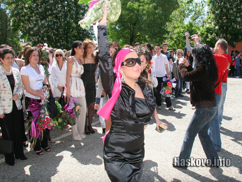 Абитуриентите в ПМГ Хасково Абитуриентите в ПМГ Хасково