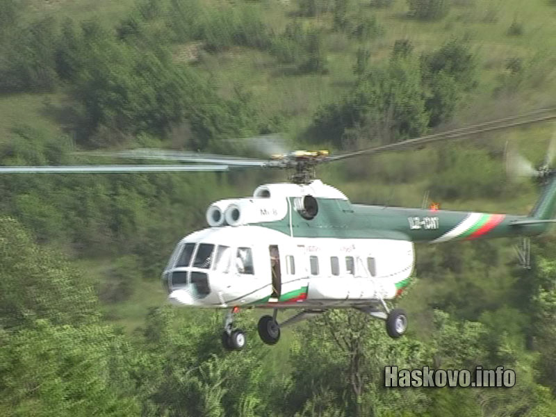 Откриване на Музея на тракийското изкуство Откриване на Музея на тракийското изкуство