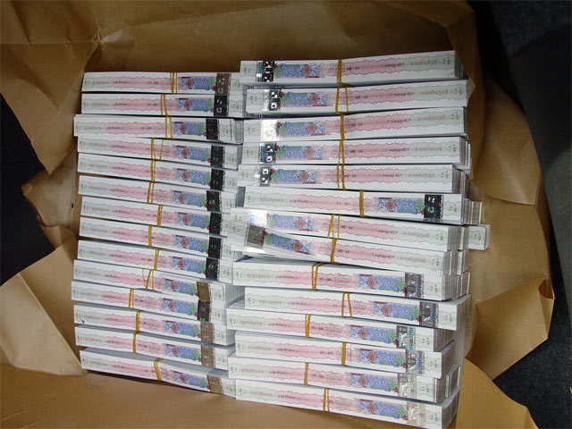 Задържаните бандероли, Снимка: МВР Задържаните бандероли, Снимка: МВР