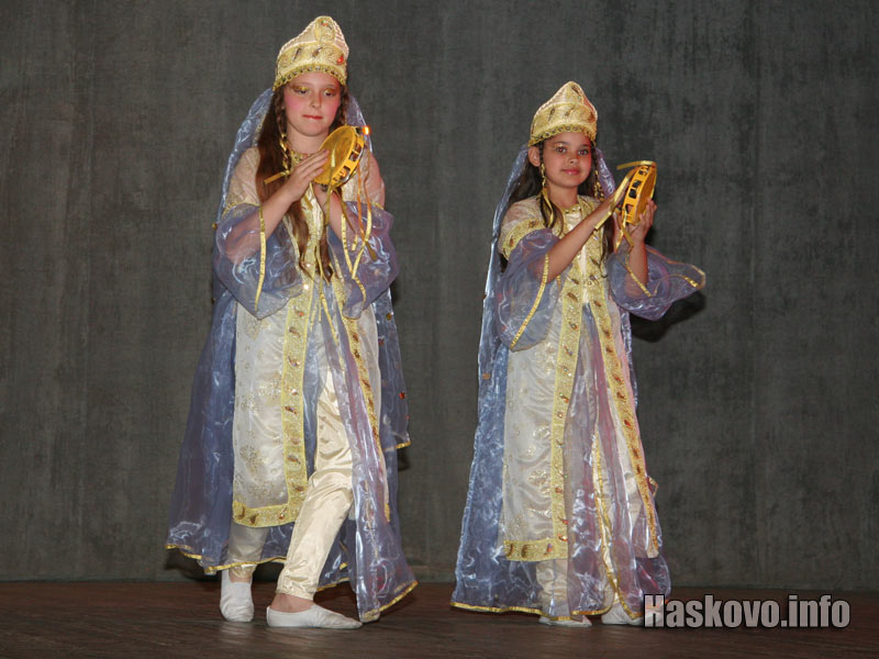 Концерта Концерта