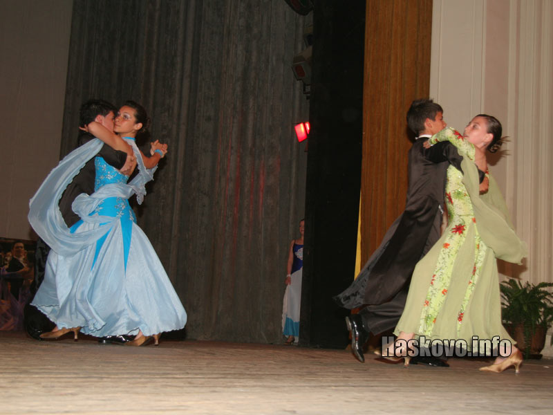 Честването на юбилея Честването на юбилея