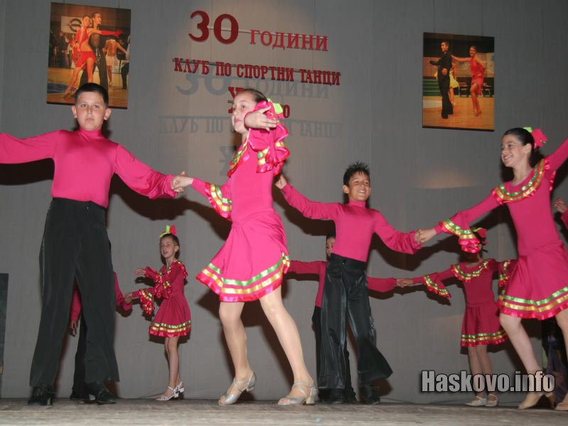 Честването на юбилея Честването на юбилея