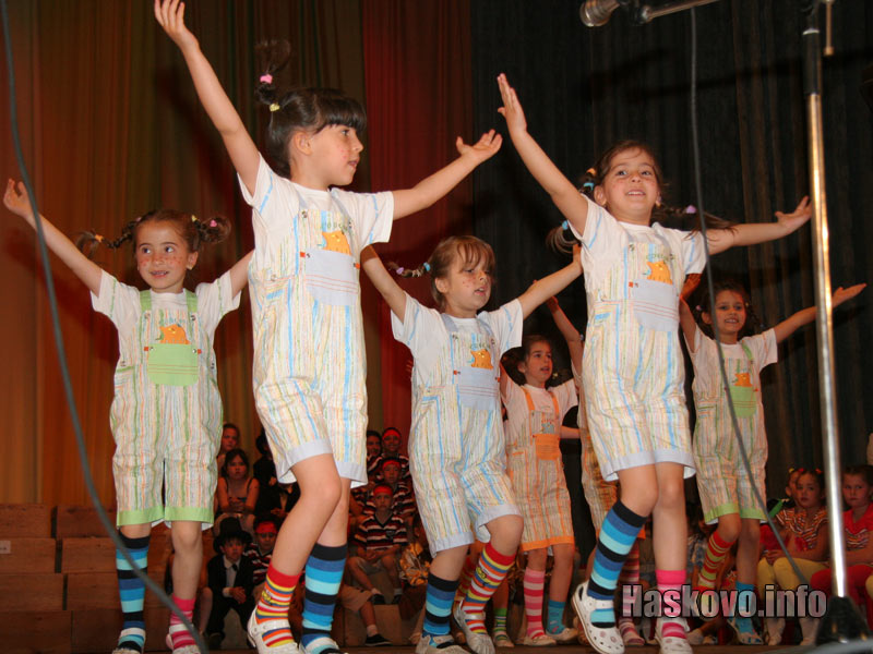 Празник на детските градини