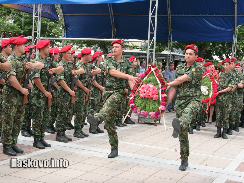 Честването на Деня на Ботев Честването на Деня на Ботев