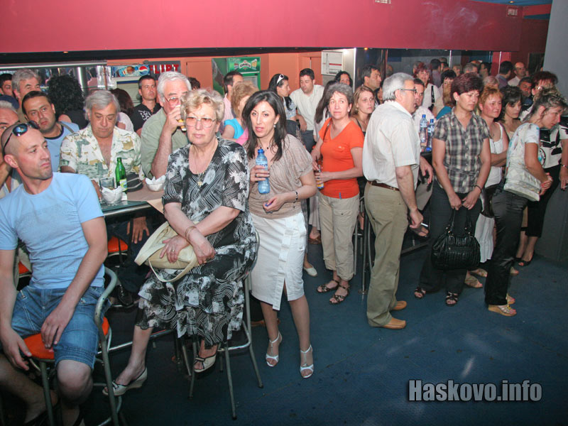 Гостите на представянето на листата