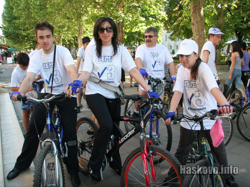 Третата в листата Фани Христова