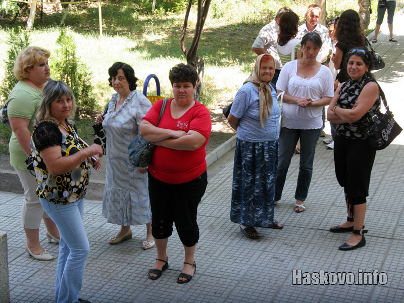 Родители Родители