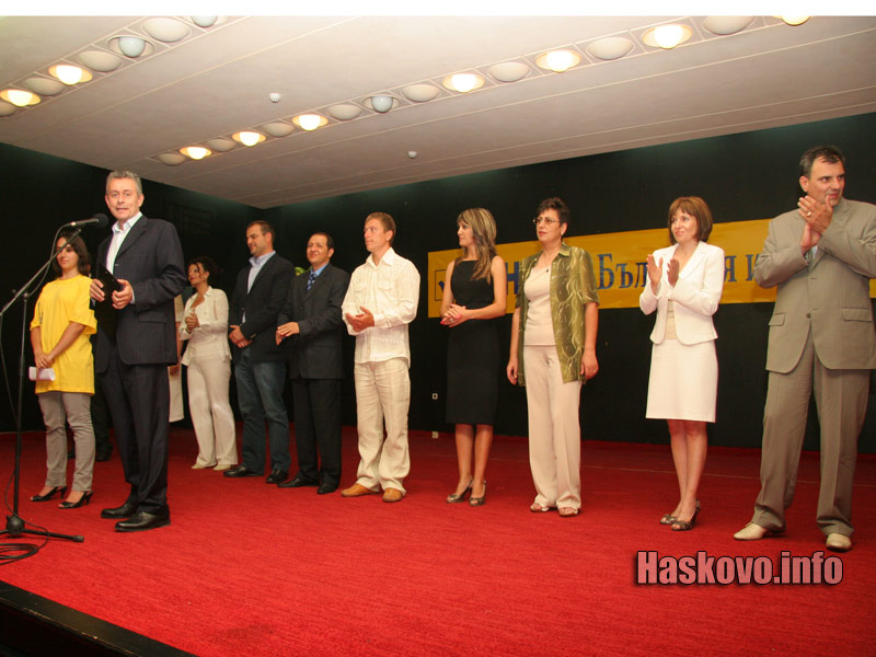 Соломон Паси представи листата на НДСВ