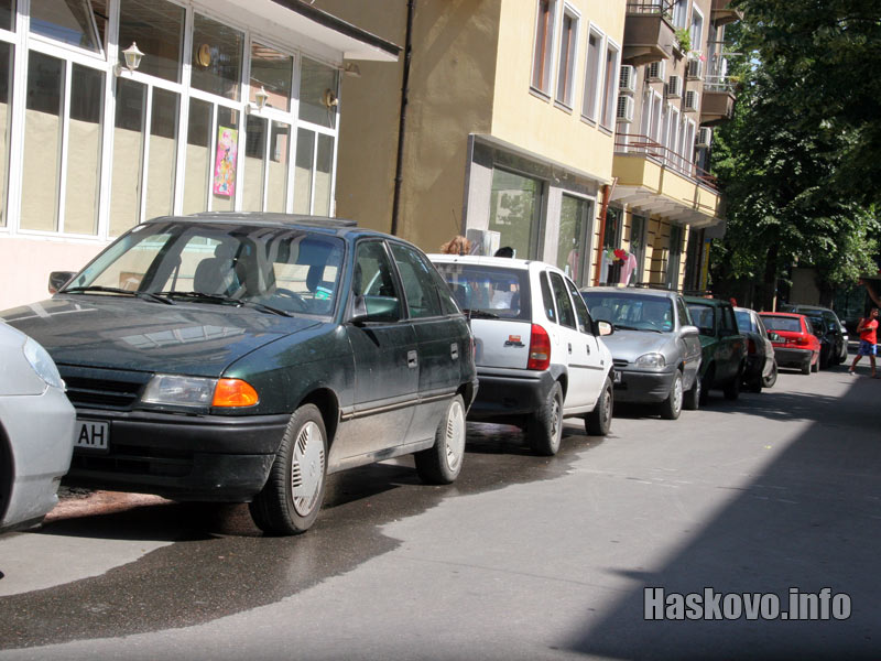 Уличките край централна поща Уличките край централна поща
