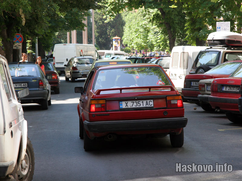 Района до НАП Района до НАП