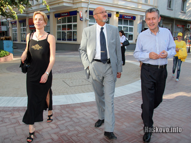 Семейство Паси и Пол Байер