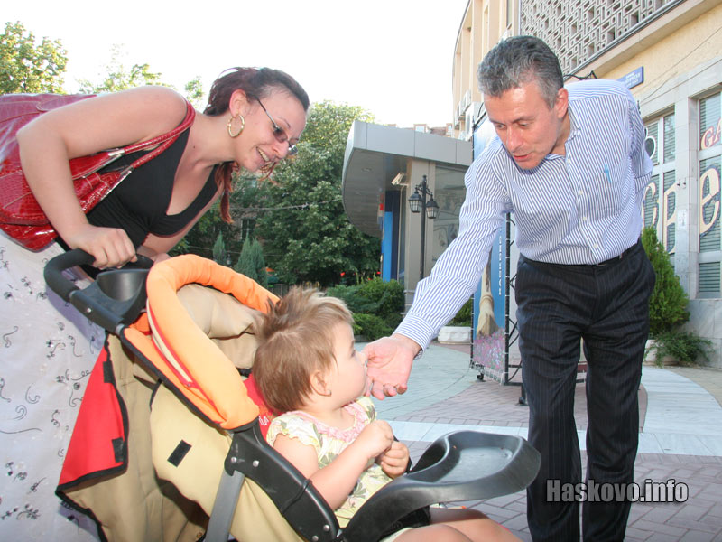 Соломон Паси