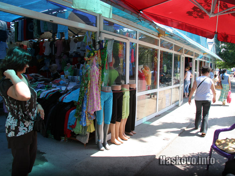 Жега на пазара Жега на пазара