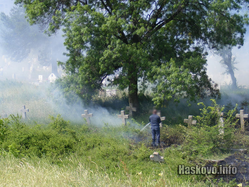 Пожар в гробищата на Кенана Пожар в гробищата на Кенана