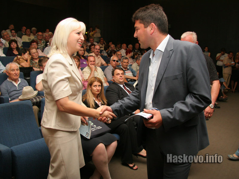 Сред гостите бе кметът на Димитровград Стефан Димитров Сред гостите бе кметът на Димитровград Стефан Димитров