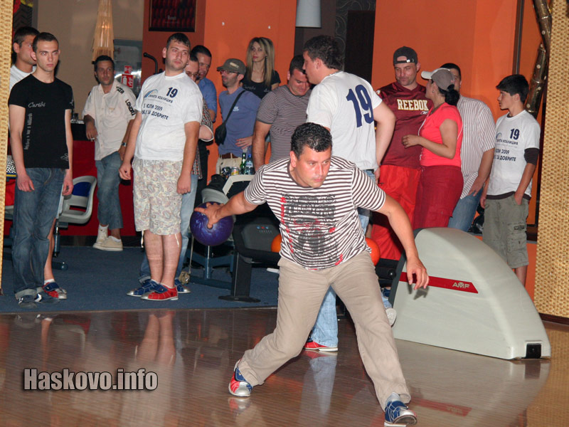 Състезанието по боулинг Състезанието по боулинг