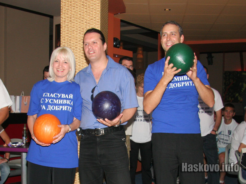 Петя Ставрева с депутата Георги Димитров Петя Ставрева с депутата Георги Димитров