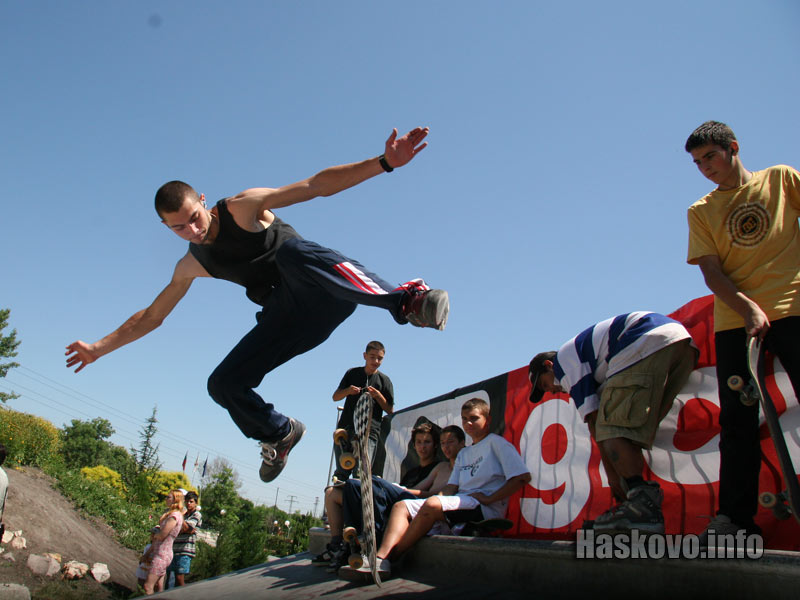 Скейтъри Скейтъри