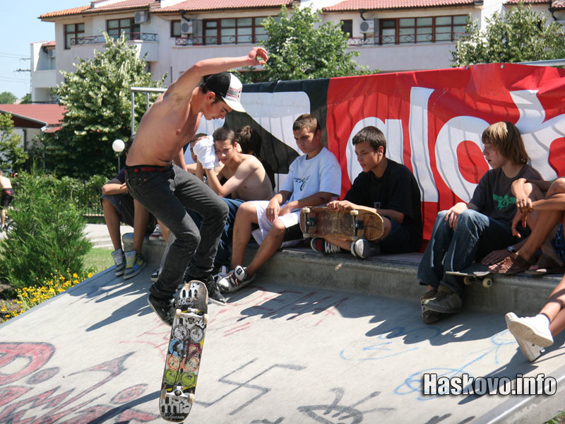 Скейтъри Скейтъри