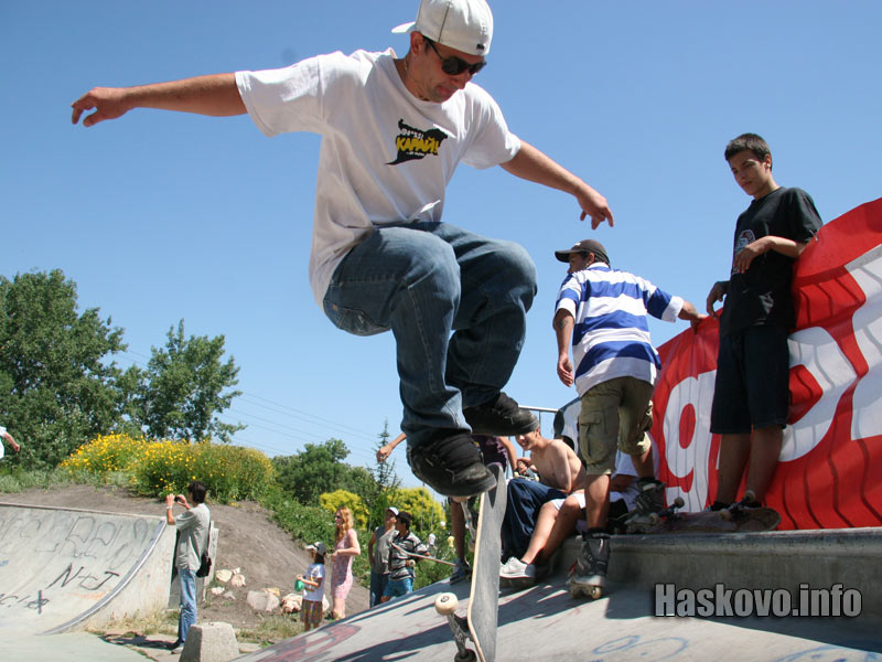 Скейтъри Скейтъри