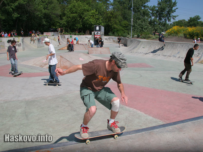 Скейтъри Скейтъри