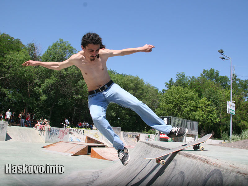 Скейтъри Скейтъри