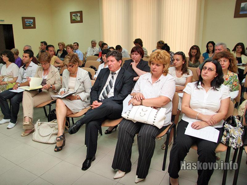 Присъстващите на срещата