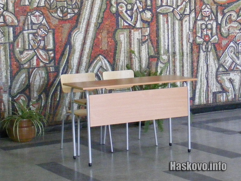 Новата придобивка Новата придобивка