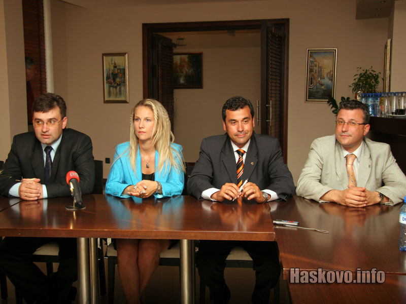 Ръководството на Ерато Ръководството на Ерато