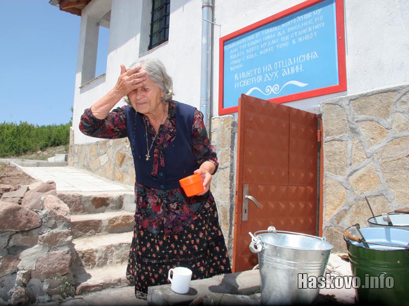 Аязмото с лековитата вода Аязмото с лековитата вода