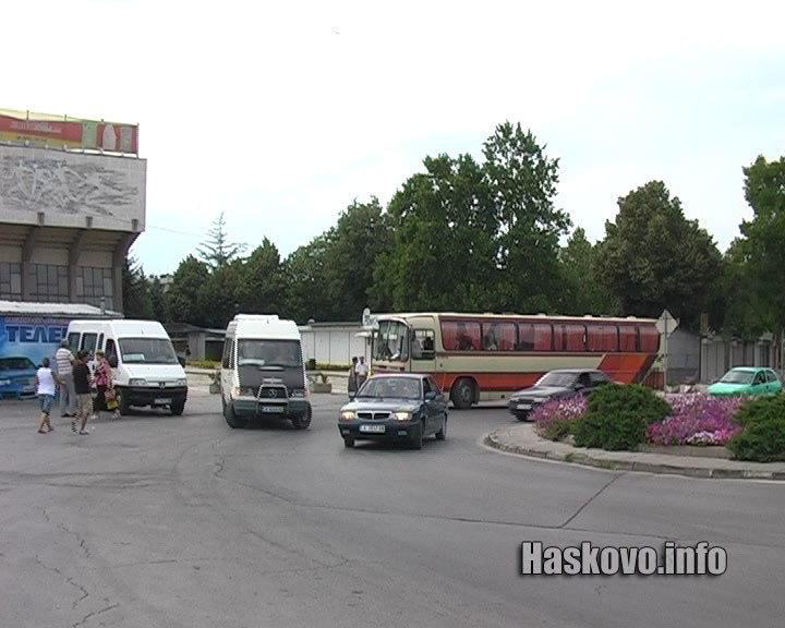 Автобусите в страни от автогарата
