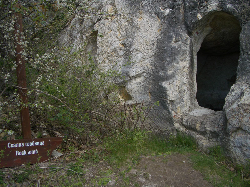 Глухите камъни