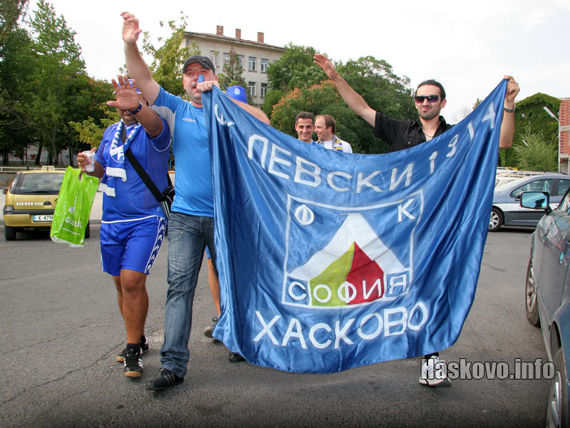 Феновете на Левски Феновете на Левски