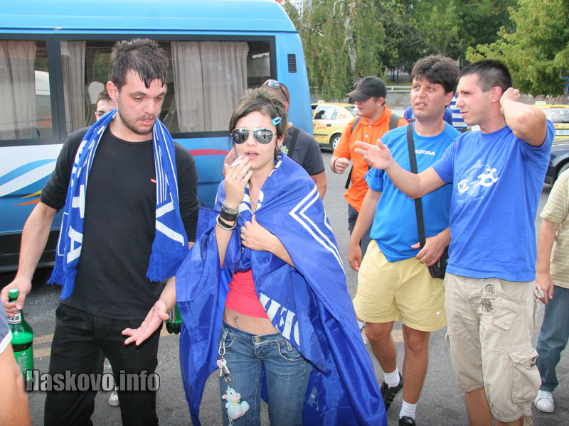 Феновете на Левски Феновете на Левски