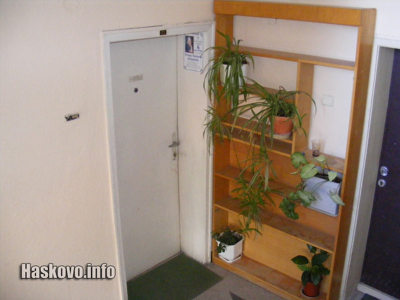 Вратата на жилището Вратата на жилището