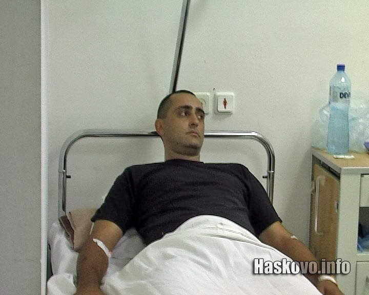 Радко Димитров Радко Димитров
