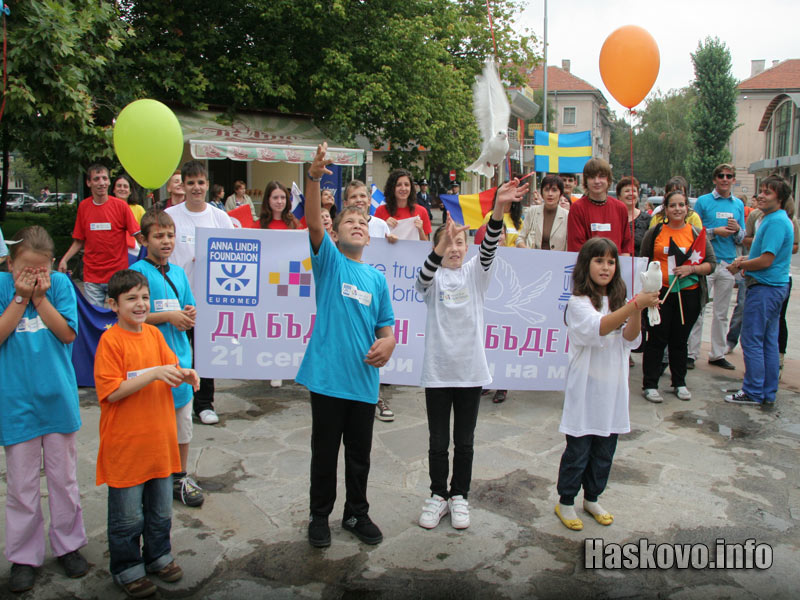Гълъбите