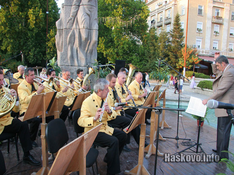 Концерт Концерт