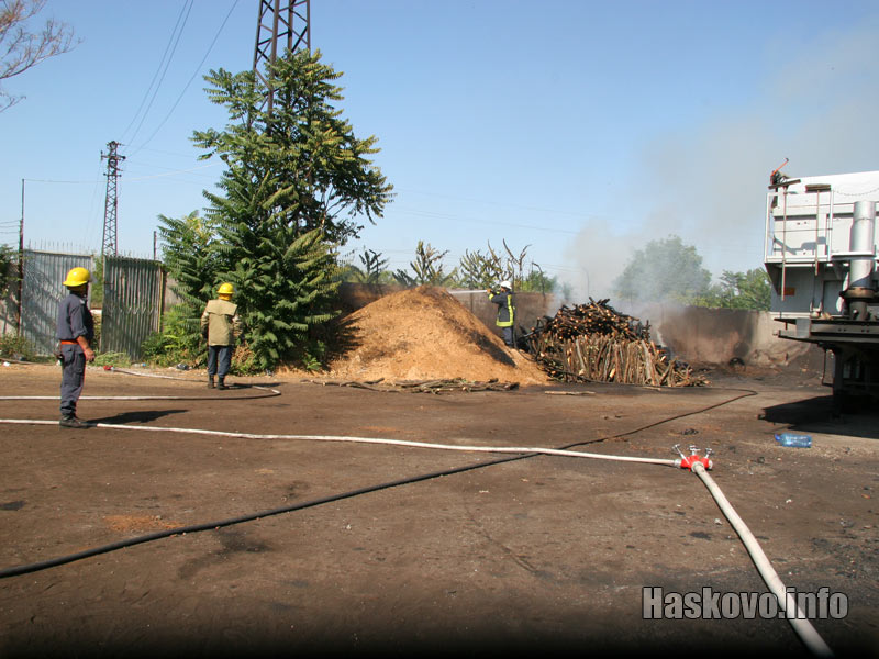 Пожарът