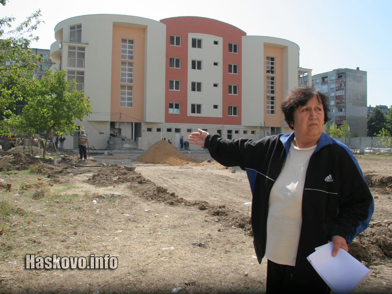 Златка Генчева Златка Генчева