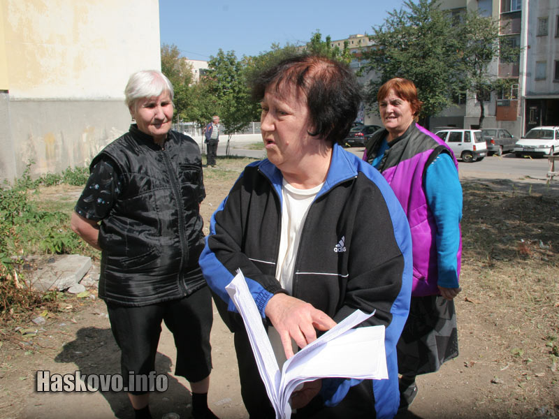 Недоволните правят подписка Недоволните правят подписка