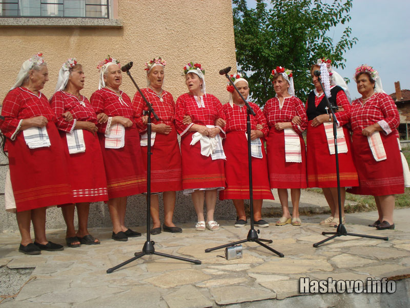 Празникът на Райново Празникът на Райново