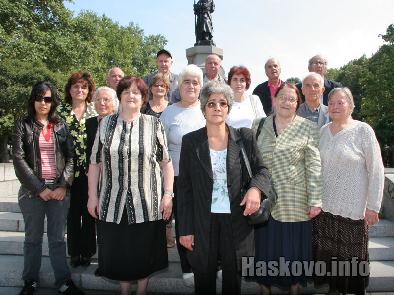 Роднините Роднините