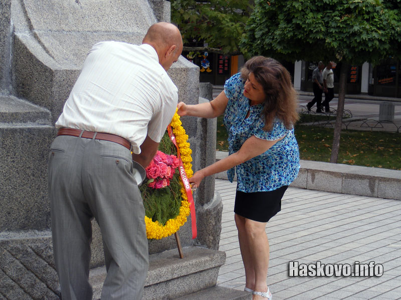 Честване на Съединението Честване на Съединението