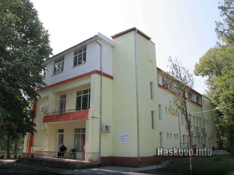 Старческият дом