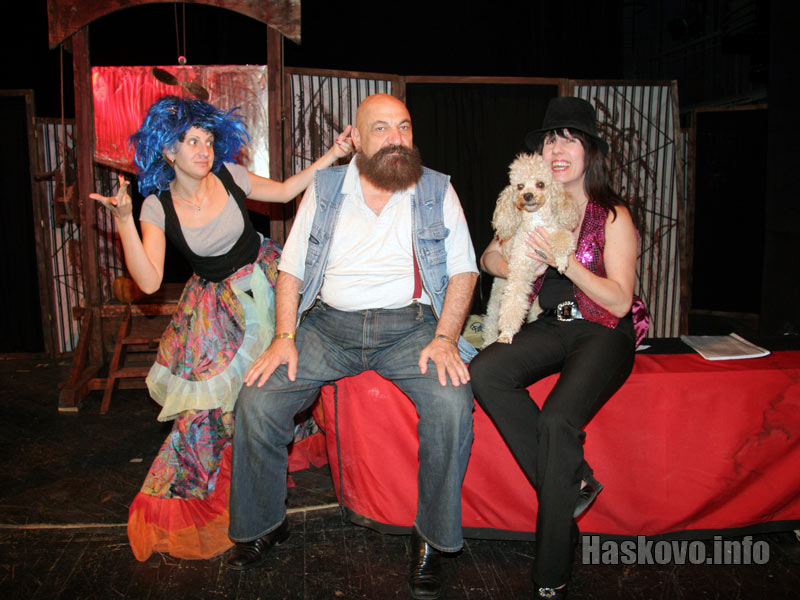 Спектакъла Спектакъла