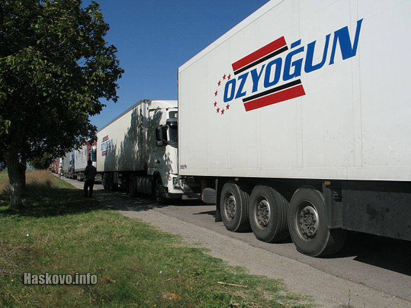 Опашките от тирове