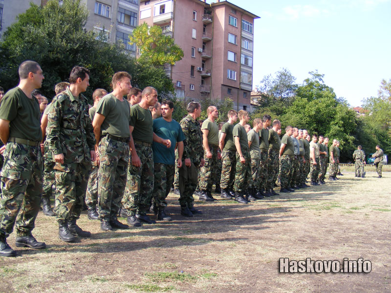 Военни Военни