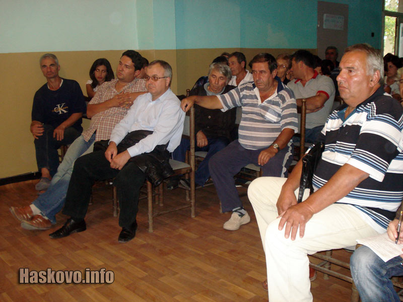 Обсъждането