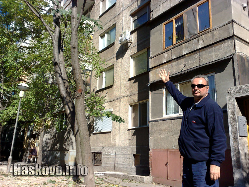 Веселин Жеков